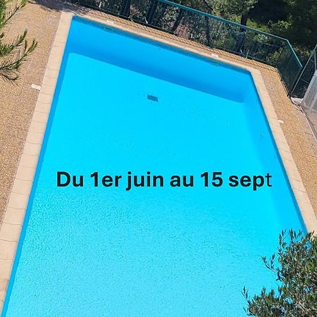 Appartement En Residence Avec Piscine บ็องโดล ภายนอก รูปภาพ